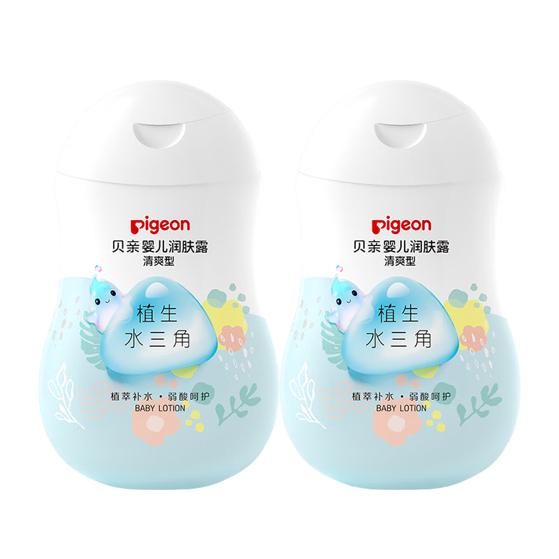 ڲ׶ͯ˪ Ӥ ˮ鱣ʪ ˮ¶ ӯʪ*2