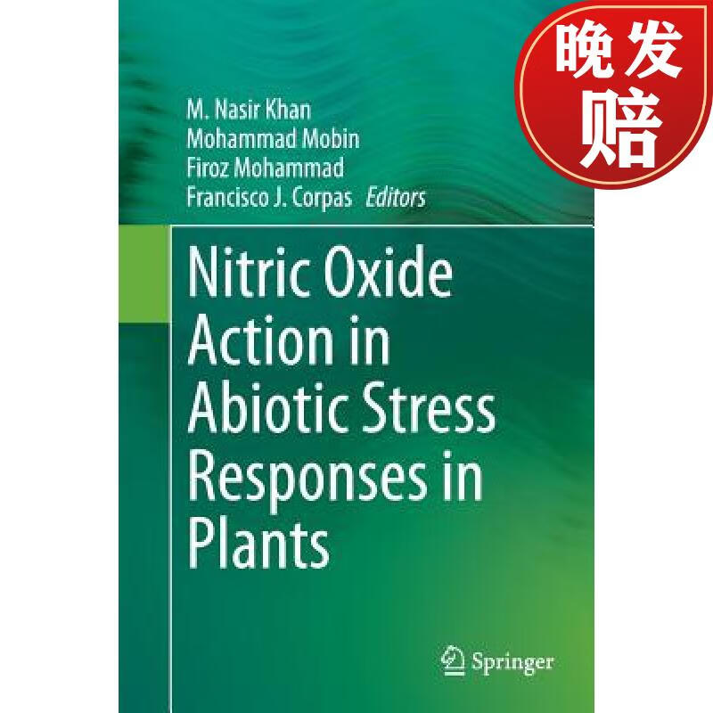 【4周达】nitric oxide action in abiotic stress responses in