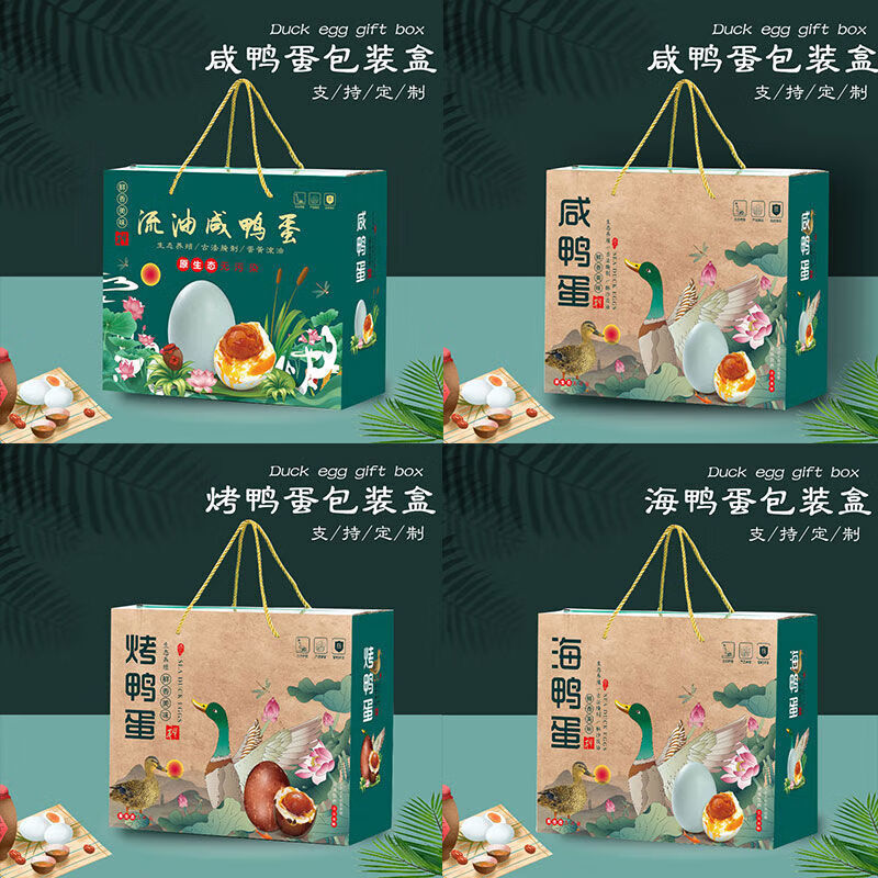 烤鸭蛋怎么挑、怎么存、怎么批发?一篇讲清东北烤鸭蛋的门道