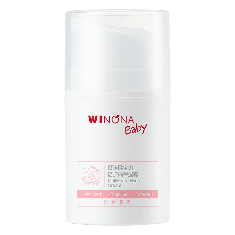 薇诺娜宝贝薇诺娜倍护高保湿面霜30g