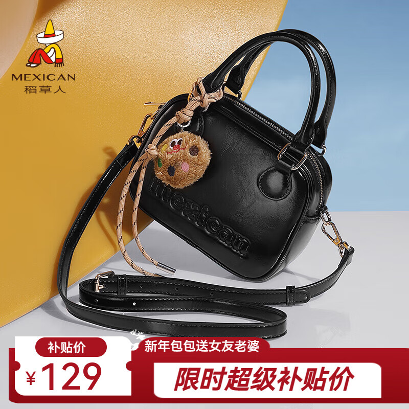 ���ڲ����������˰���Ů���¿��ﶬ��������Űٴ�ͨ��б���2025����������Ů�� C��-��ɫ