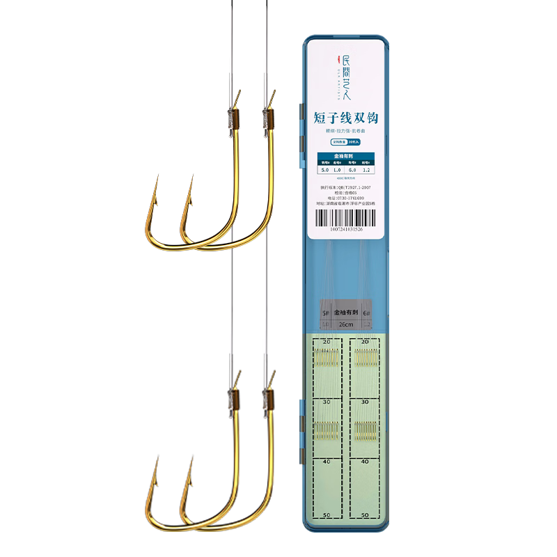 ڲ㹳ö˫Ʒװ乳д̽ϦҰ㹳 18.69Ԫ