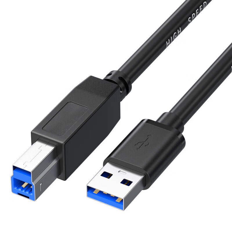 显示器上行线硬盘盒线 适用惠普hp佳能爱普生戴尔高速打印传输线 usb