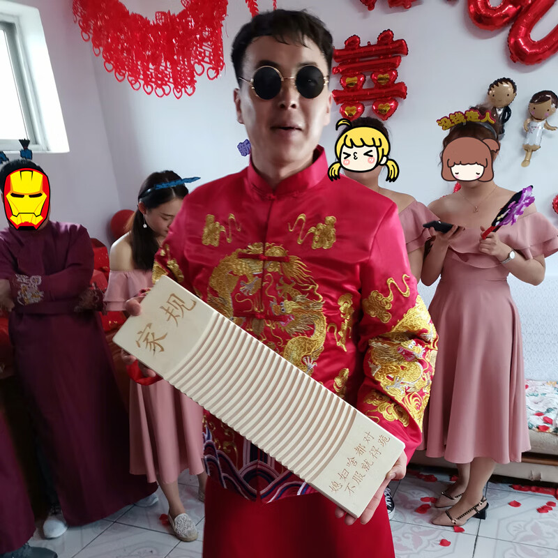 abdt搓衣板罚跪定制 家规洗衣板惩罚搓衣板创意礼物惩罚罚跪神器抖音