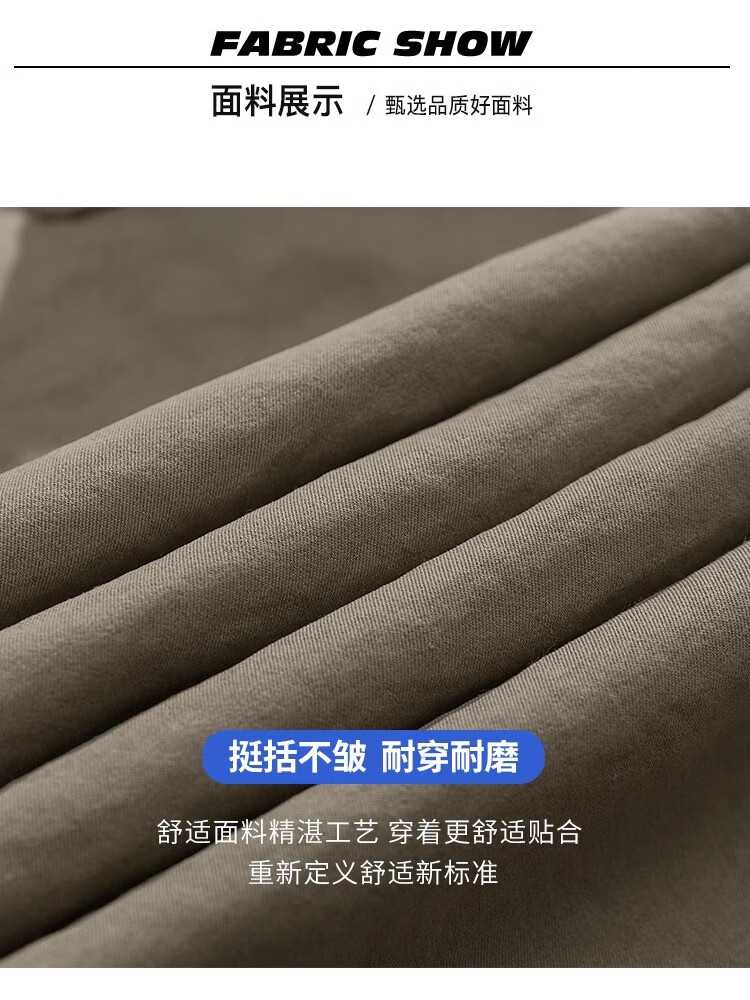 Foss Phil工装裤男装2026春夏季新款宽松百搭学生潮牌薄款休闲直筒裤子男士 ZX-K515浅卡其色 薄款 2XL (150斤-170斤)