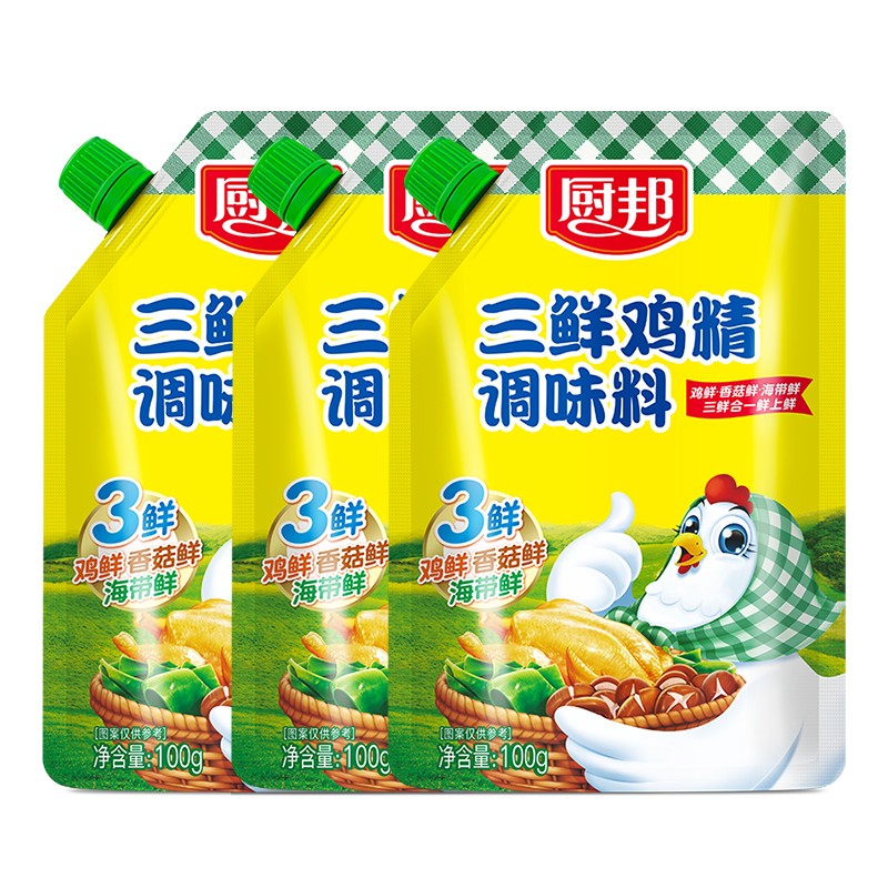 厨邦三鲜鸡精100g3袋装鸡精带嘴袋装加倍提鲜增香调味料