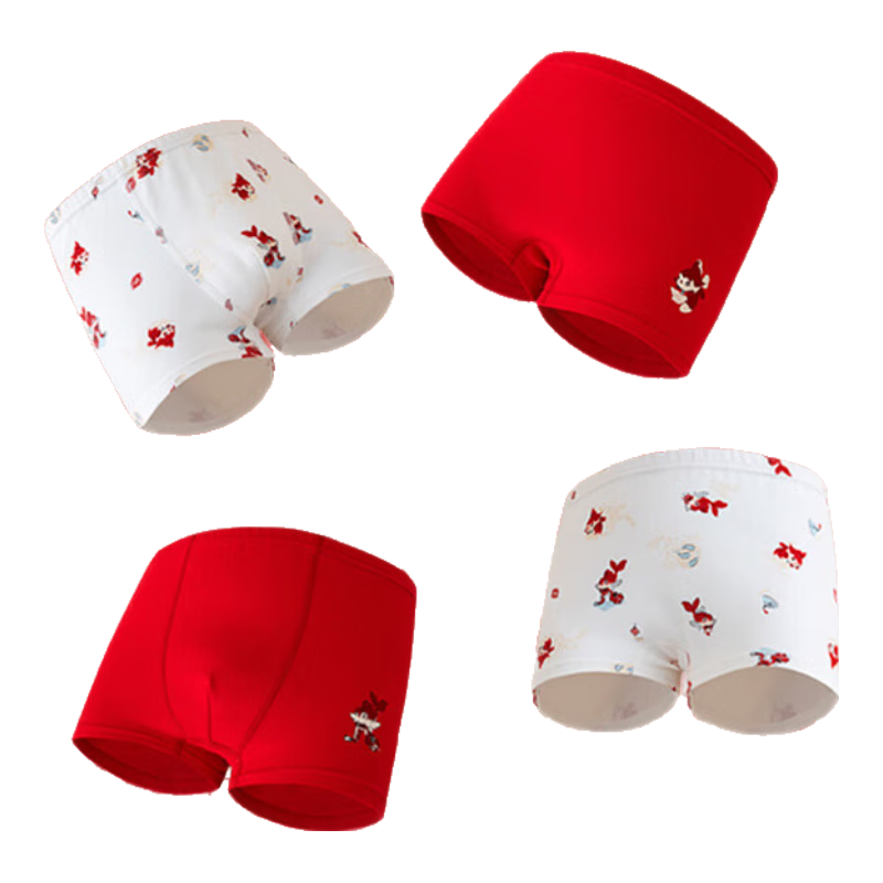 ���ڲ������ú��Ӷ�ͯ��������ڿ㴿��7A�������� ƽ���ڿ��� ������ڿ�2��װ