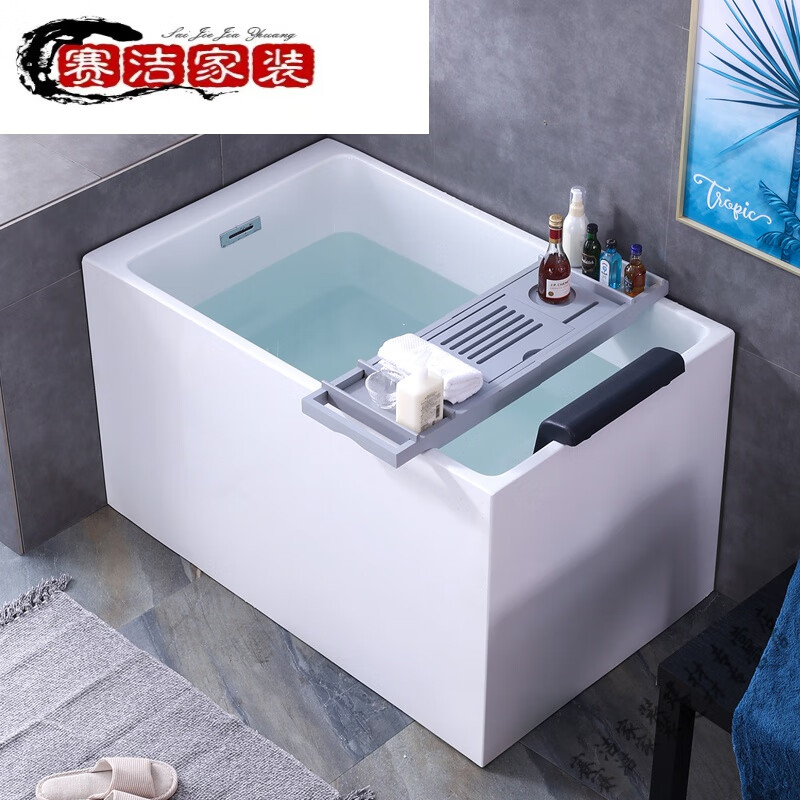 9m无座加深浴缸