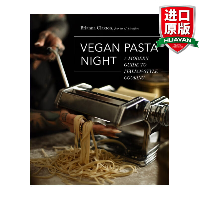 cooking 英文原版 素食意大利面之夜 精装 英文版 进口英语原版书籍