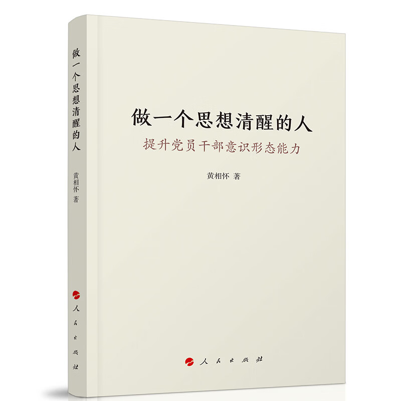 ��һ��˼�����ѵ��ˡ���������Ա�ɲ���ʶ��̬���� 84.65Ԫ��5��(��16.93Ԫ/��)