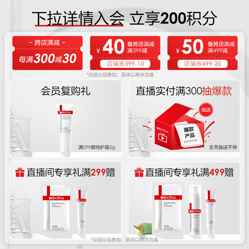 化妆品十大品牌排行榜揭晓！这10款口碑爆品，闭眼入不踩雷-图片6