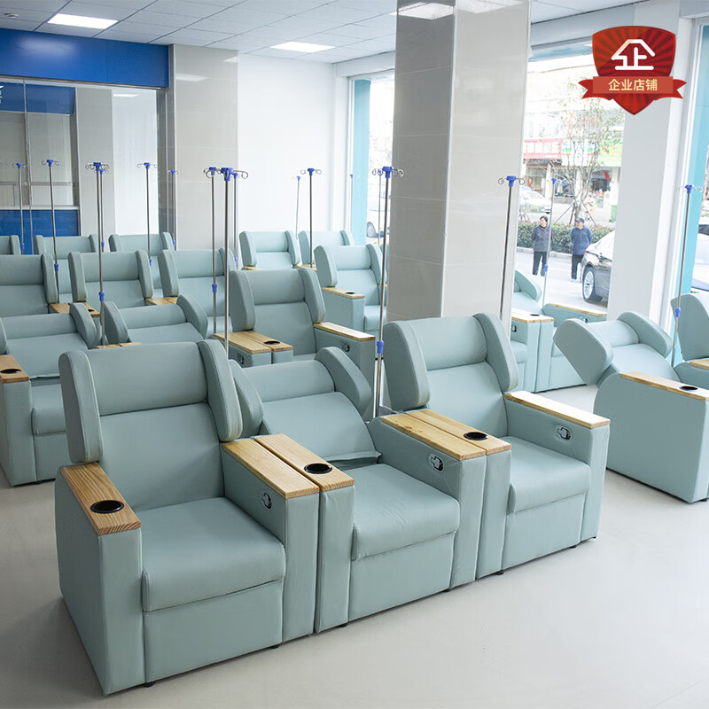 诊所用吊针椅 输液椅子医院点滴椅诊所输液沙发单人豪华电 鸭蛋绿一色