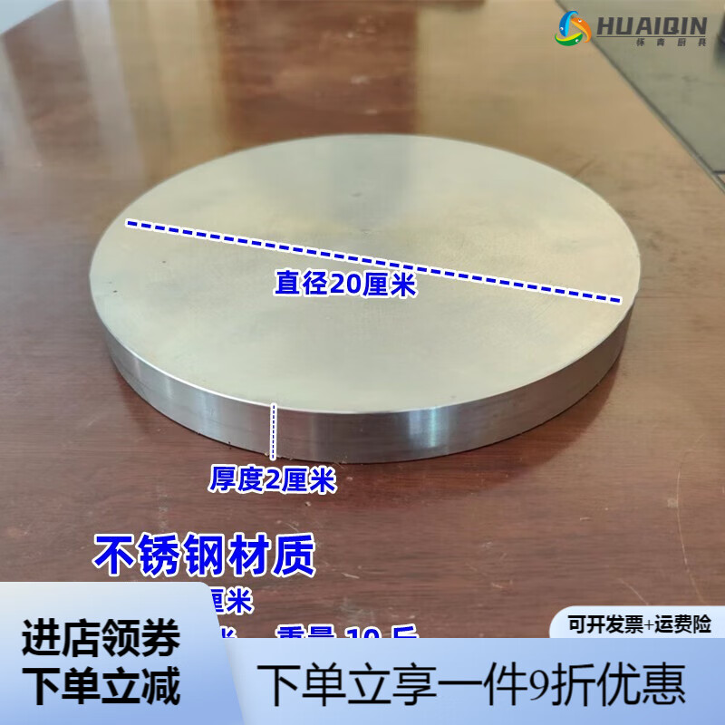 oimg山西传统工具铁锤子捣钱钱锤子黄豆捣钱钱石头锤子圆头锤子铁板