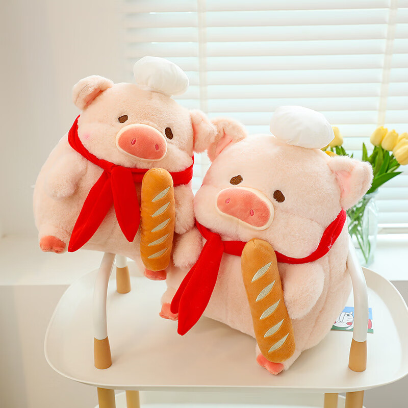 创意新款面包猪玩偶公仔呆萌可爱厨师lulu猪抱枕娃娃毛绒玩具 厨师