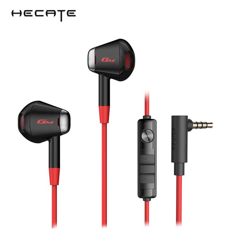 漫步者（EDIFIER）HECATE GM180 平头塞半入耳式立体声手机音乐游戏耳机 带麦带线控 3.5mm有线入耳式 黑红色