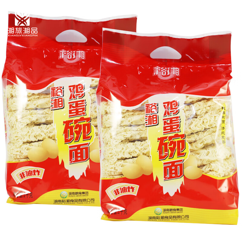 隽辰堂裕湘鸡蛋碗面浓汤排骨面波纹面干面块麻辣烫方便面 1000克鸡蛋