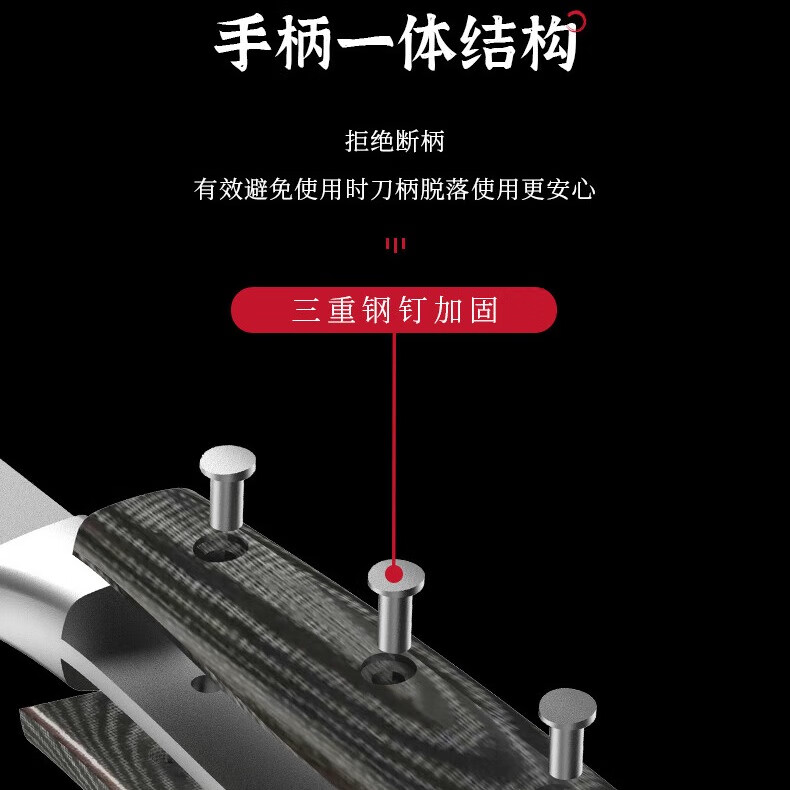 南方兄弟砍骨刀大马士革钢厨刀加厚家用斩剁骨刀鸡鸭鹅大骨专用刀耐用菜刀 砍骨刀 