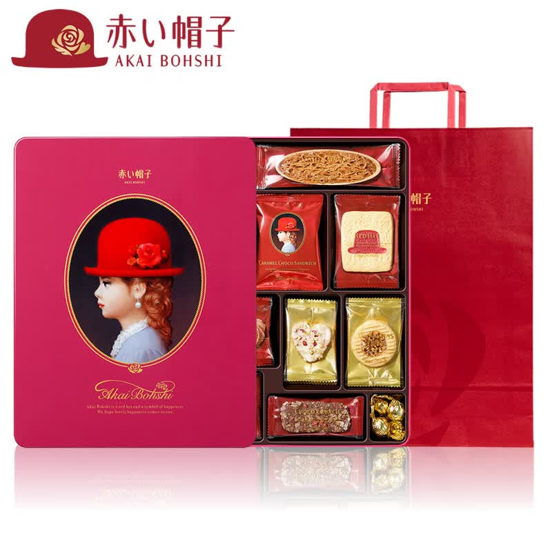 红帽子曲奇饼干31枚266.5g原装进口粉色礼盒节日礼零食糕点企业礼品团购