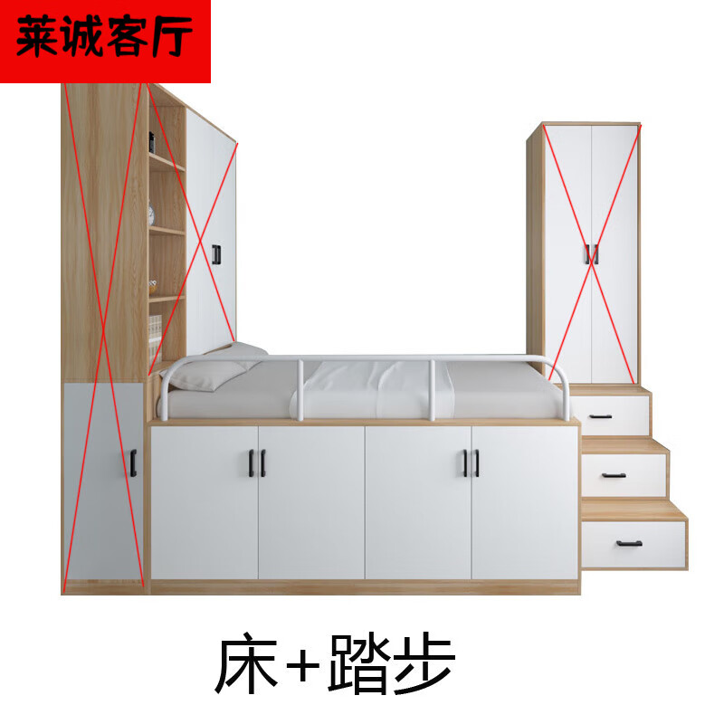 昌美宏床柜一体床柜子床 柜床一体半高床组合榻榻米床衣柜一体省空 床