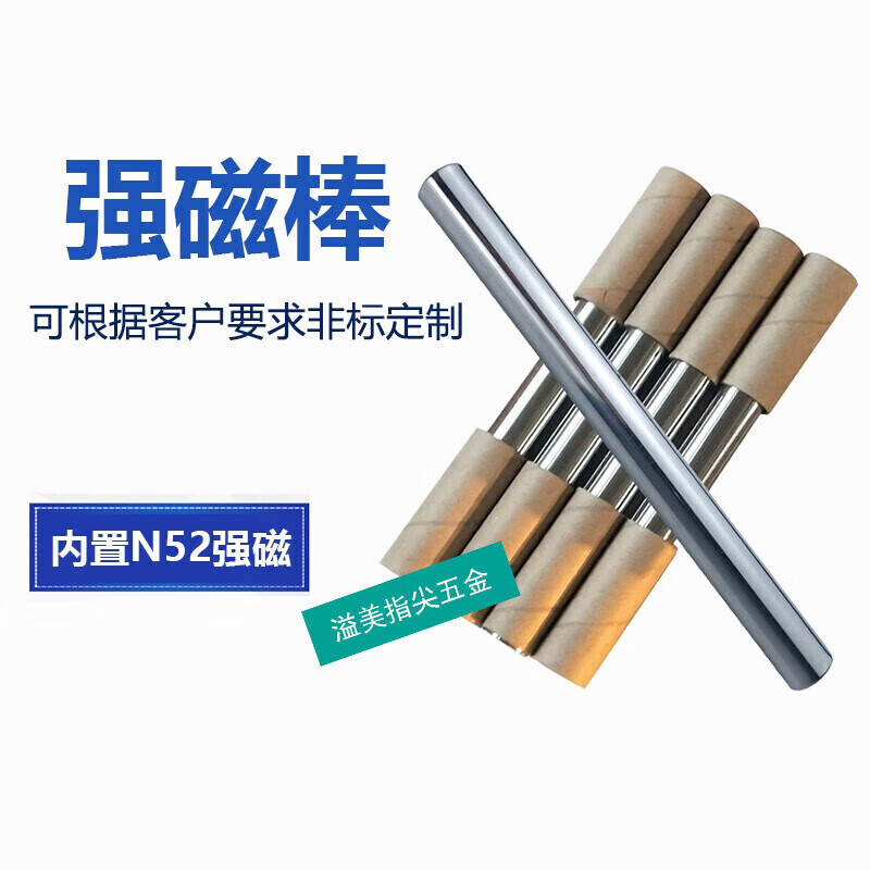 磁力云找不到了_磁力云怎么没有资源了（磁力云怎么用不了了）