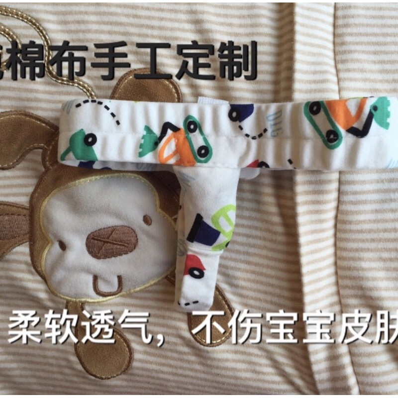 疝气带腹股沟1岁半 纯棉布 手工 疝带 新生儿 婴儿 鼓包 腹股沟 护疝