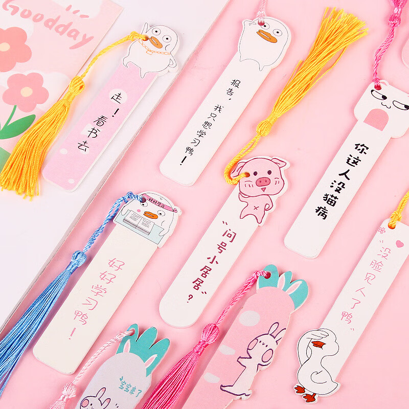 六一励志卡通diy书签流苏小挂件木质直尺翻书夹创意多功能翻页书签夹