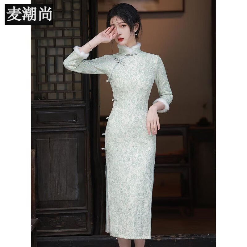 麦潮尚旗袍复古高贵中国风旗袍冬款加厚2023年新款秋冬蕾丝改良连衣裙年 302浅绿色:加绒加厚 S怎么看?