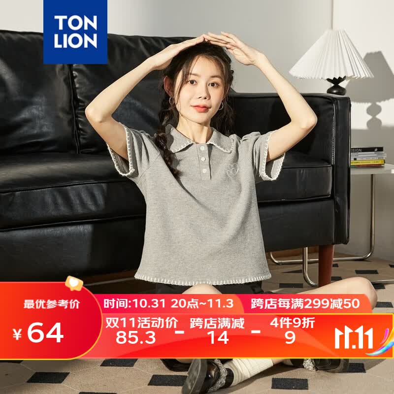唐狮2023夏新款polo衫女士短袖小众设计感甜美半袖上衣 浅麻灰 S属于什么档次？