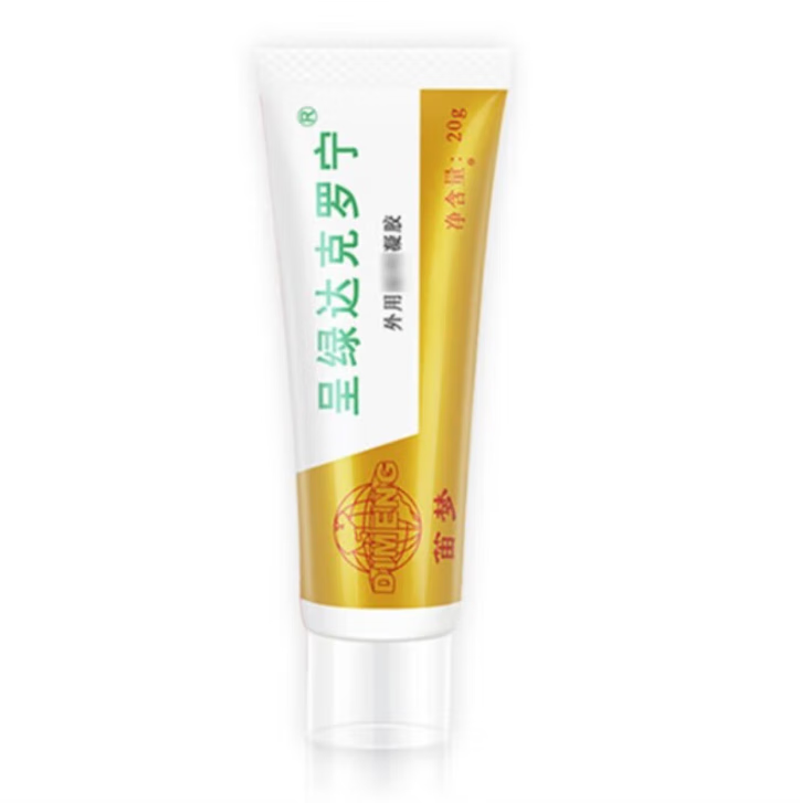 呈绿达克罗宁油膏盐酸软膏 1盒白金版