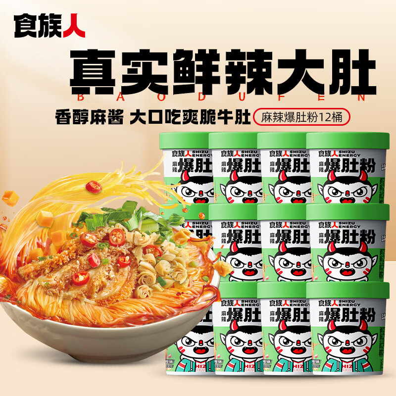 歩骤④湊単卞架换这个 - 折送网