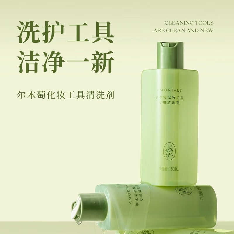 图 3