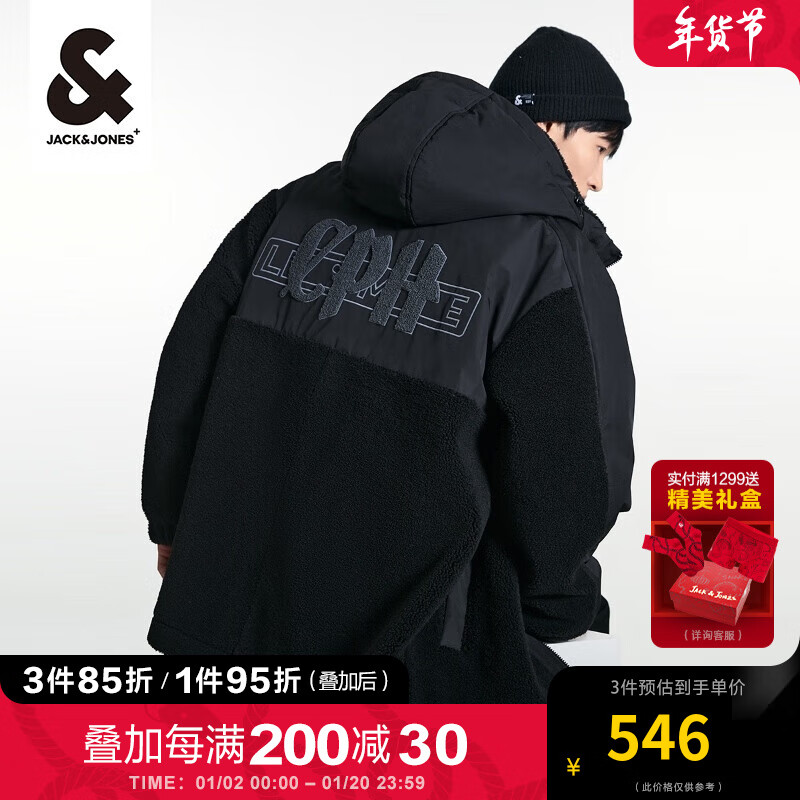 �ܿˡ���˹��JACK&JONES���＾��װ���������ë����ƴ���ް������޷����׼п˳�����ʿ ��  170/92A/S