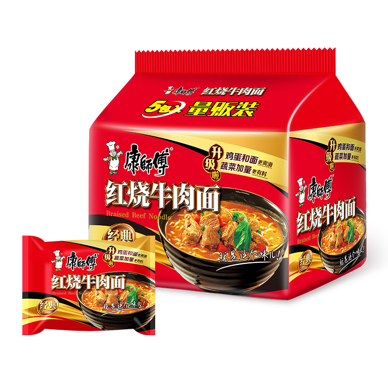 康师傅 方便面红烧牛肉面香辣香菇炖鸡藤椒番茄鸡蛋经典袋装泡面夜宵 红烧牛肉味5袋