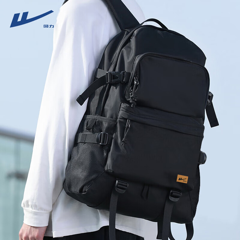 回力双肩包男士电脑包初中生高中大容量背包休闲短途学生书包旅行包