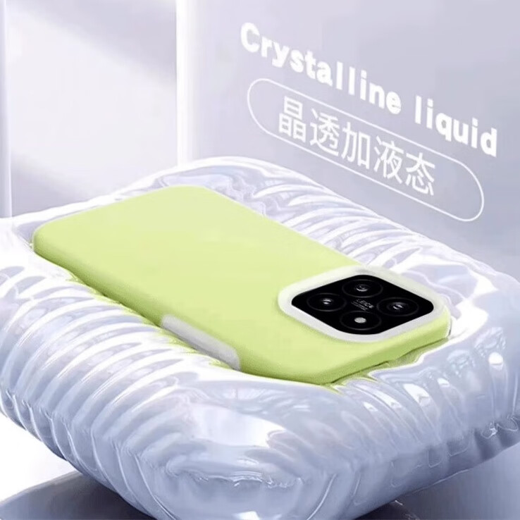 闪曼巴 果冻多巴胺小米14手机壳小米17液态硅胶小米14pro保护套全包防摔高级感xiaomi13液态硅胶保护套 【果冻甜橙】果冻液态硅胶 小米 13