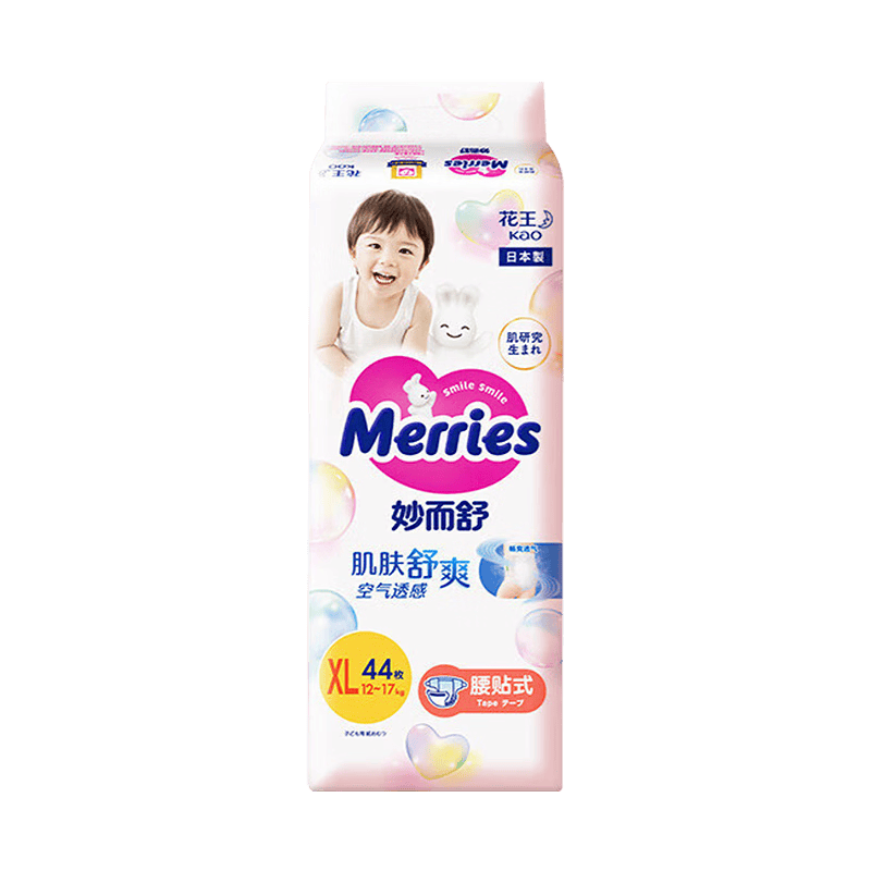 花王(merries)妙而舒纸尿裤日本进口婴儿尿裤尿不湿成长裤新生儿 纸尿