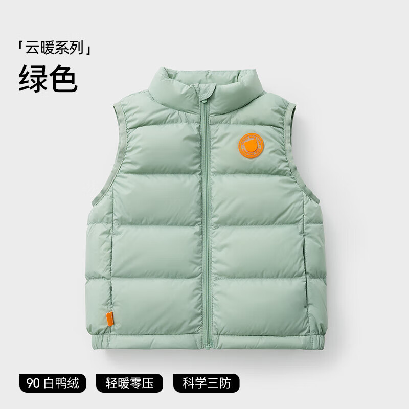贝肽斯儿童羽绒马甲男女童秋冬款婴儿宝宝防寒保暖外穿背心 绿色 90