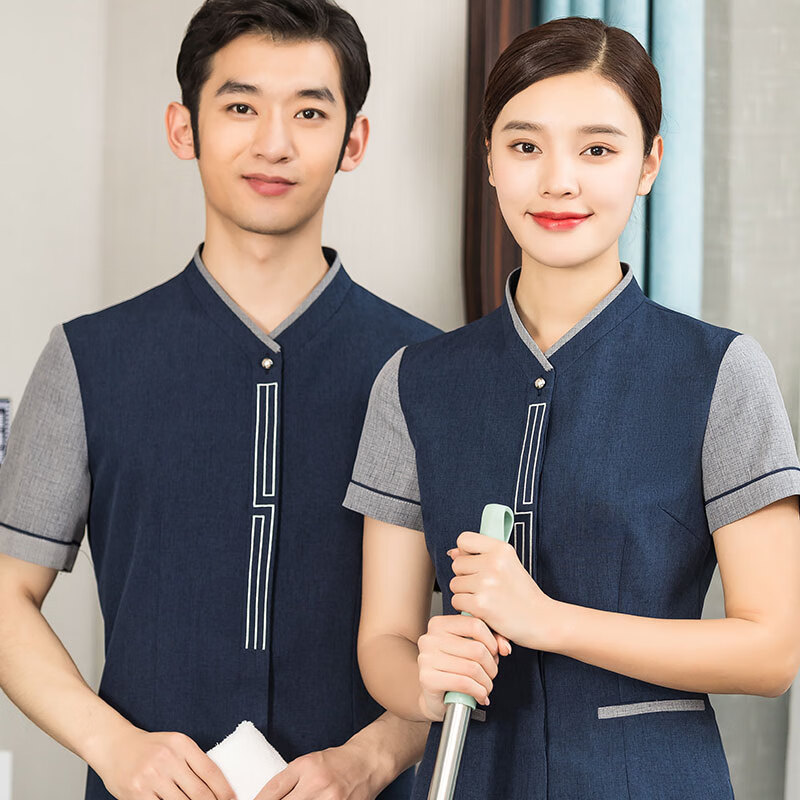 京功客房服务员工作服女短袖酒店客房保洁员工作服物业医院单位商场清
