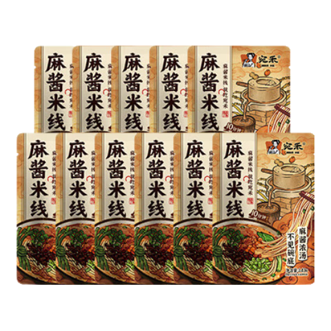  齴 ҹʳϷˮ˿׷243g*11