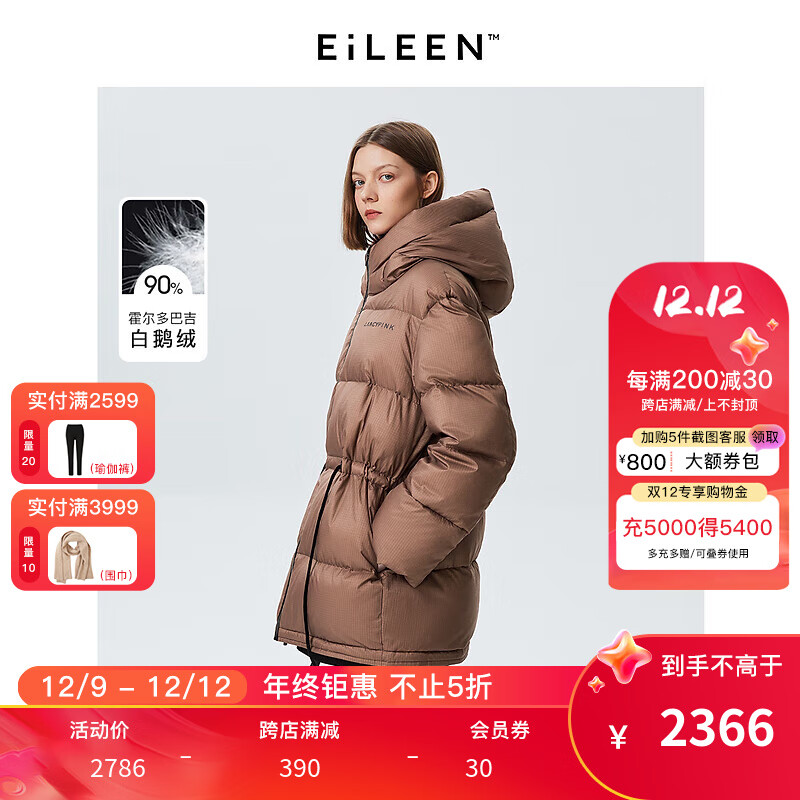 京东京东秒杀 2023-12-11 - 第26张 | 最新购物优惠券 京东京东秒杀 2023-12-11 - 第26张 | 最新购物优惠券