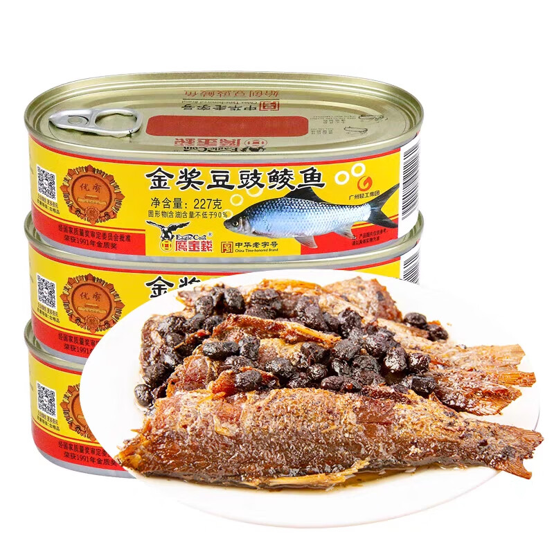 鹰金钱金奖豆豉鲮鱼罐头227g下饭即食熟食豆鼓鱼拌饭食品 3罐