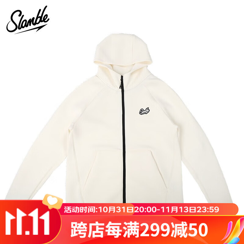 卫衣套头衫京东商品历史价格查询|卫衣套头衫价格比较