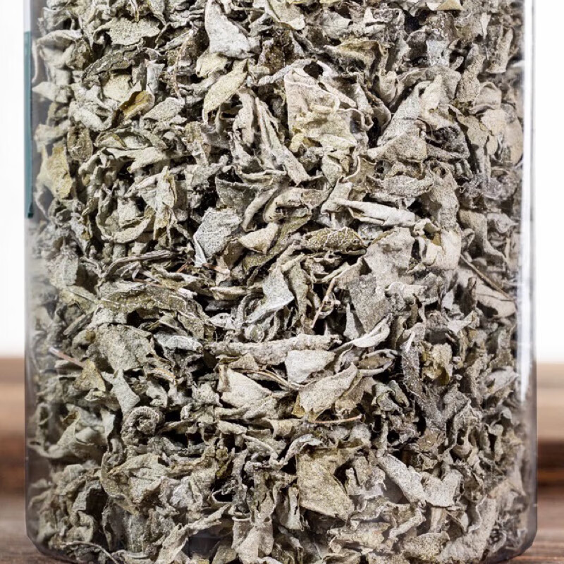 麗江雪茶云南麗江白雪毫茶玉龍古藤茶蒼山古茶馬幫茶苦甘露養(yǎng)生茶巨劃算2瓶=250克（半斤裝） 品嘗古茶 1瓶125克