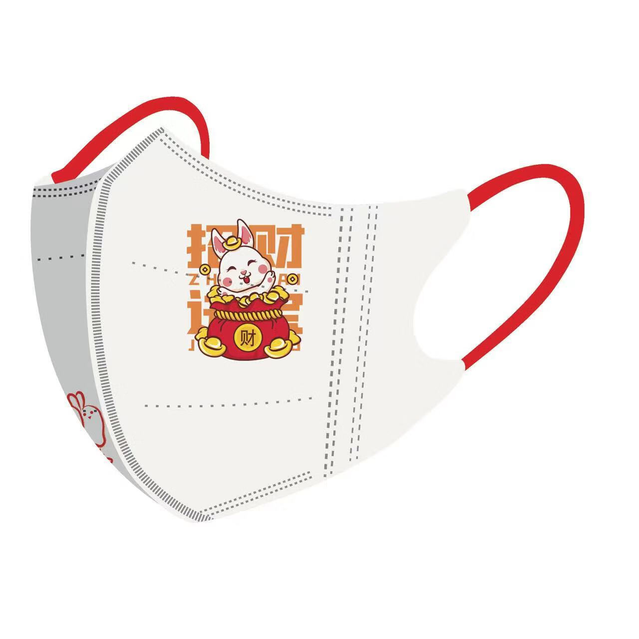 2023新年款3d立体口罩三层成人轻薄透气独立包装中国红防护口罩 招财