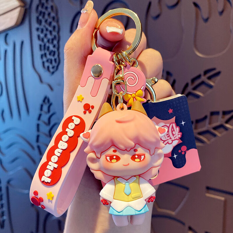 卡通狐朋克可爱公仔钥匙扣精致个性男女情侣书包挂件饰品钥匙链 糖有