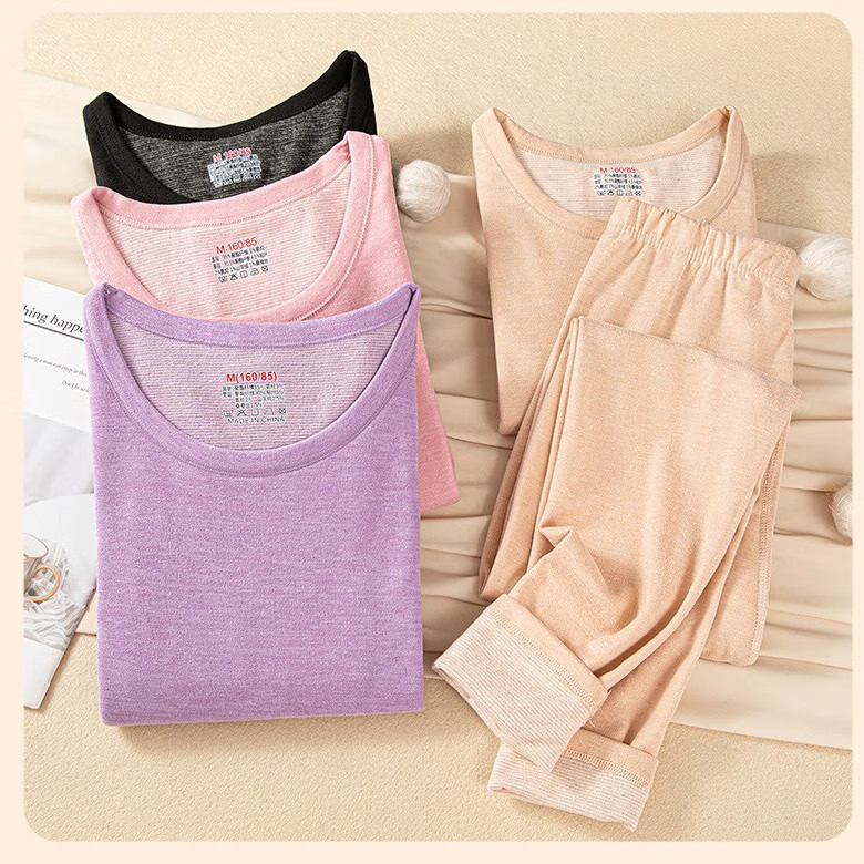 宝娜斯(BONAS)保暖内衣男士秋衣秋裤羊绒蚕丝秋冬保暖套装圆领绵毛衫磨毛浅绒 山羊绒蚕丝肤色女 L