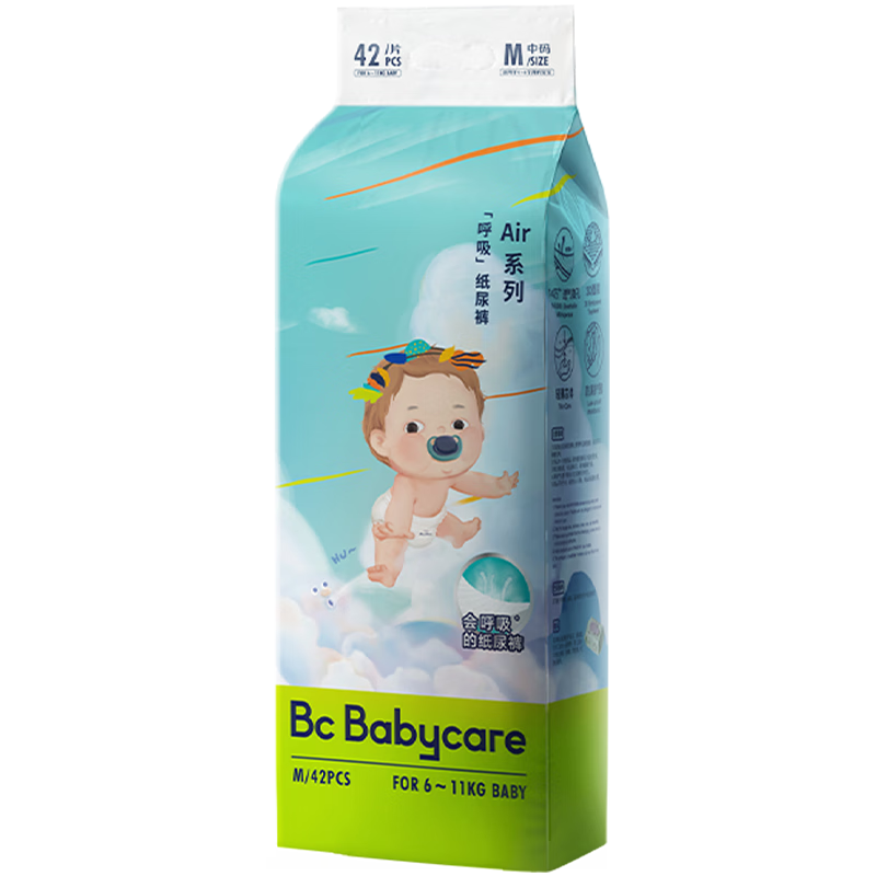 babycareֽ���Airpro���ճ���͸�������㱦�����м�bbc�ﶬ����ҹ�ð�˯ ֽ���M��42Ƭ/�� 54Ԫ