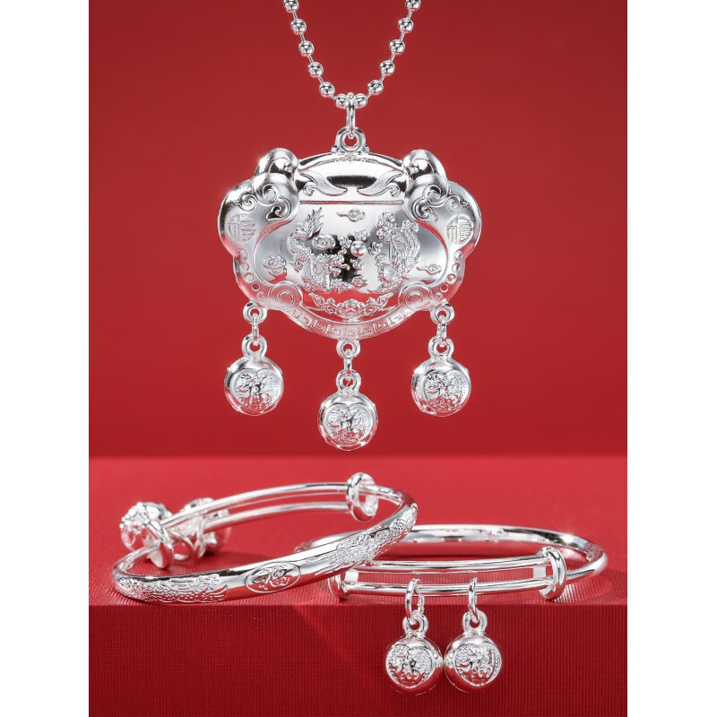 老庙银手镯婴儿9999足银龙兔宝宝纯银长命锁儿童男女满月礼物周岁套装 福字镂空锁五件套63克 证书+送专