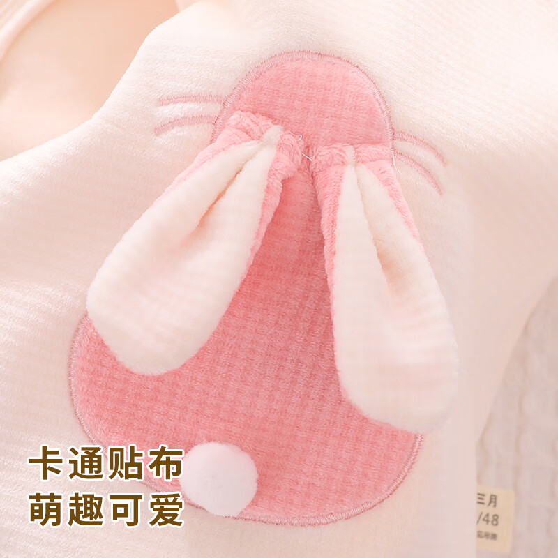 小三月6个月新生婴幼儿秋冬季加绒保暖内衣套装开裆分体加厚双面绒外套 A072和A073蓝色【高腰护肚】 90码，建议20-24斤
