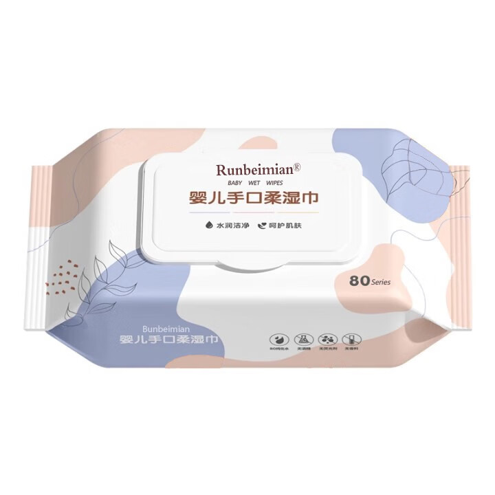 湿巾纸大包母婴幼儿童家用新生婴儿手口专用湿巾纸擦脸洗脸 小清新婴儿湿巾 1包